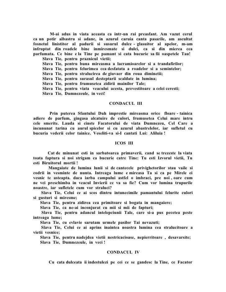 acatistul de multumire acatistul de multumire